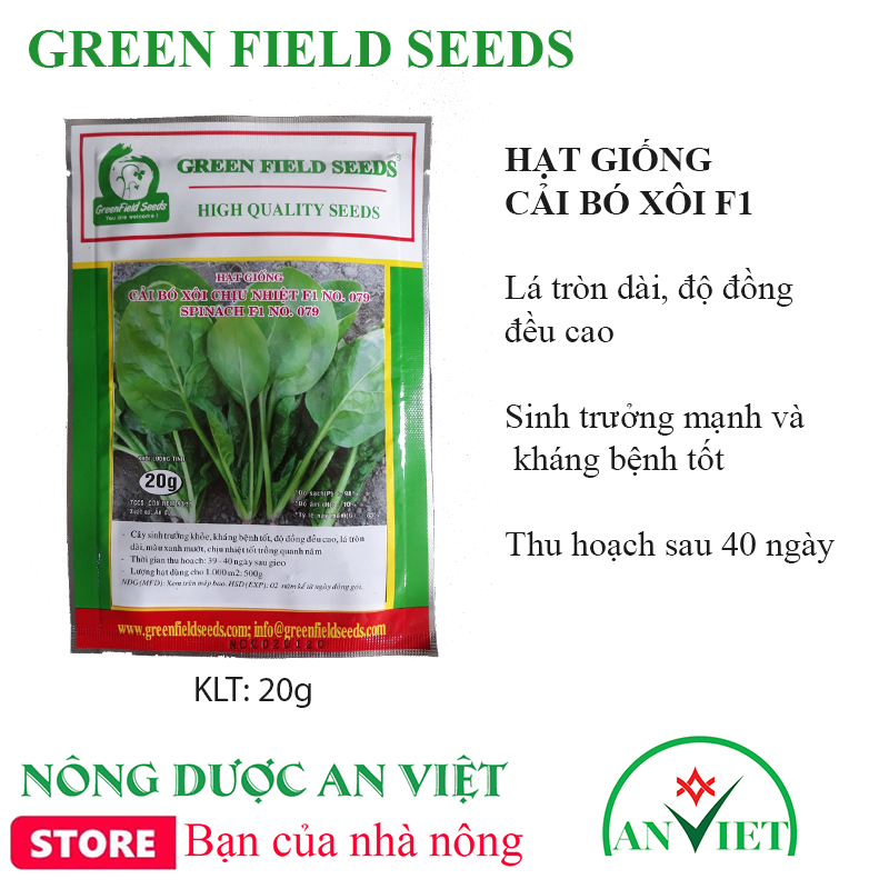 Hạt giống cải bó xôi chịu nhiệt F1 Cánh Đồng Xanh, sinh trưởng và kháng bệnh tốt, loại 20g