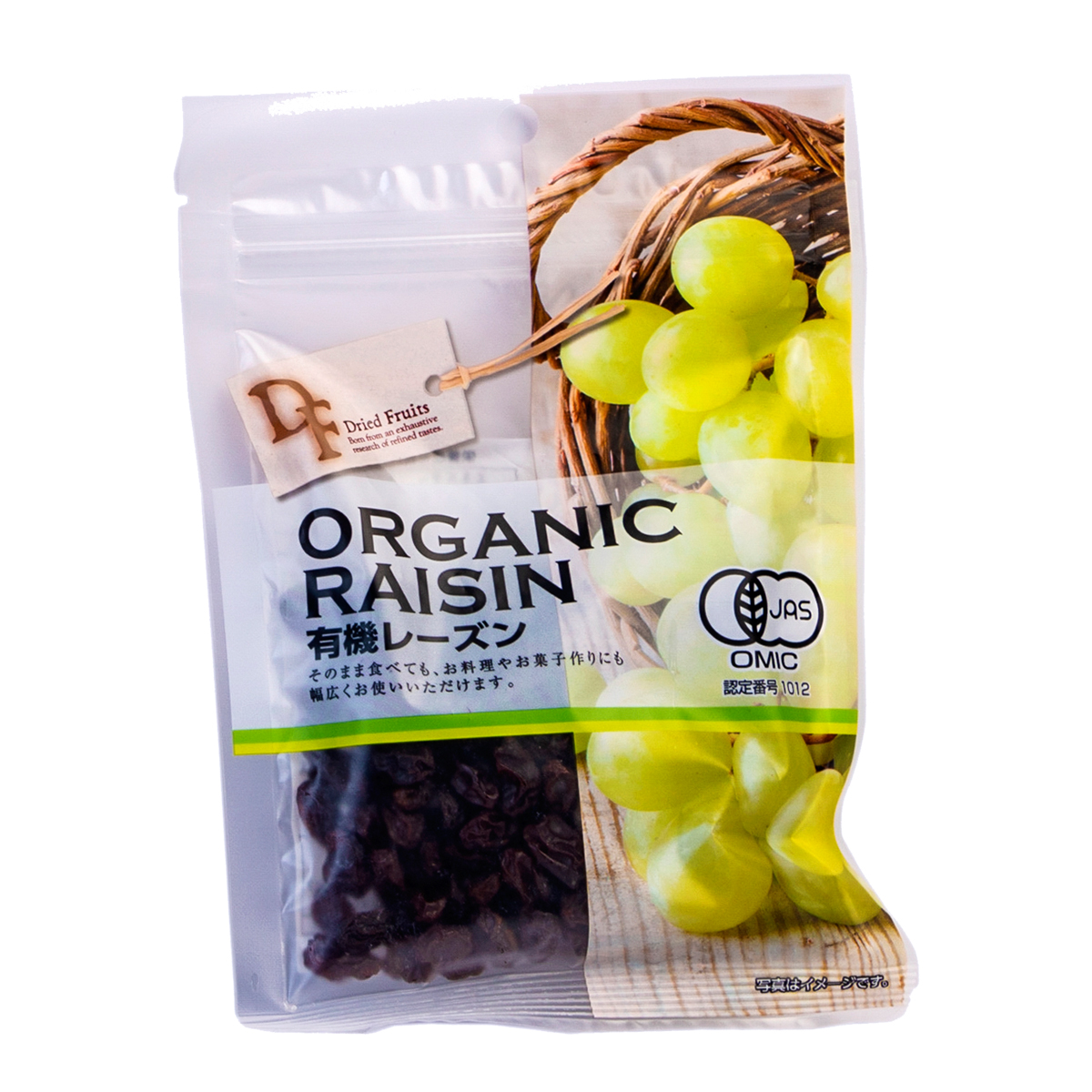 Nho khô hữu cơ 65g