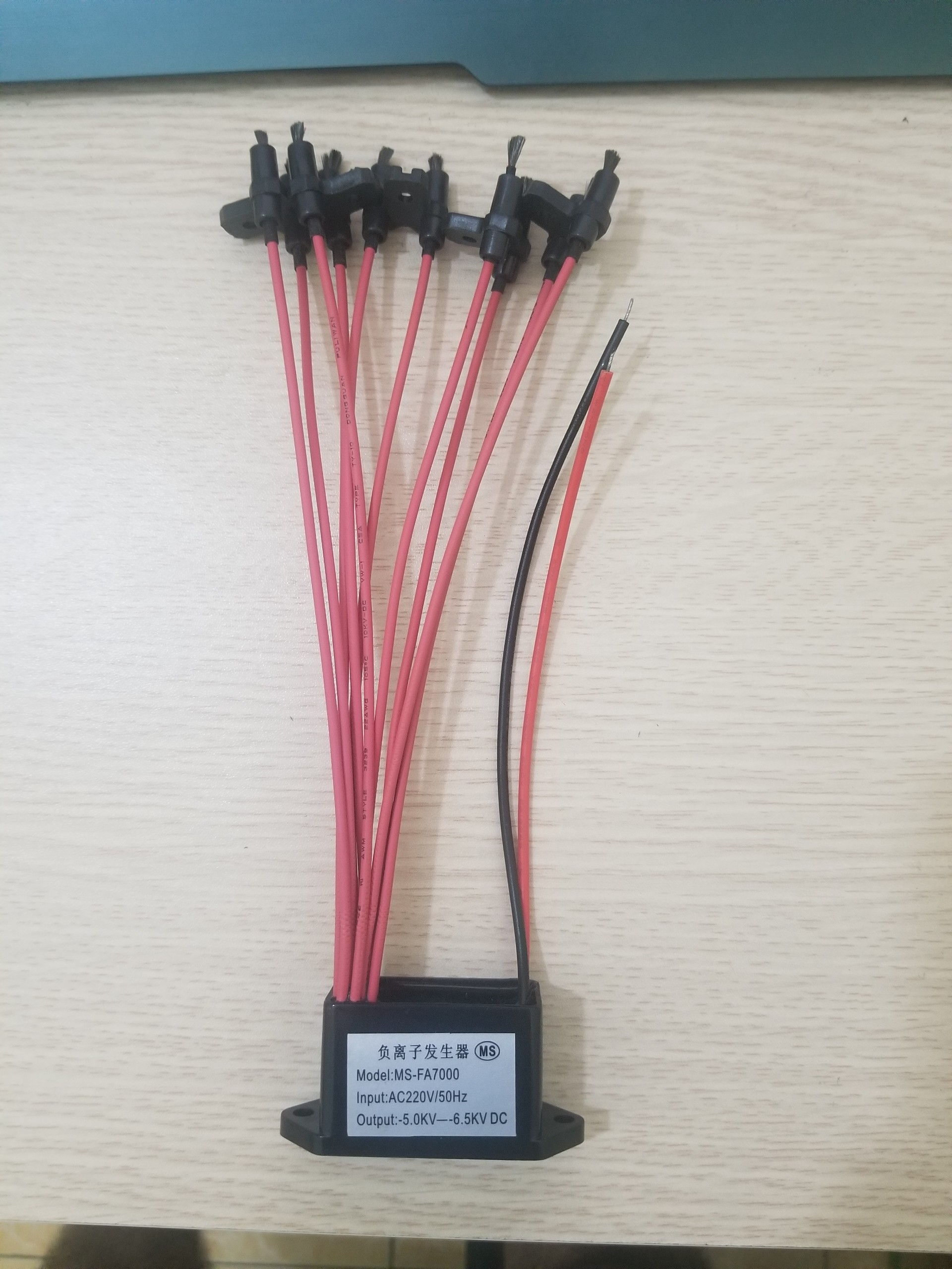 Máy phát ion âm negative 10 râu