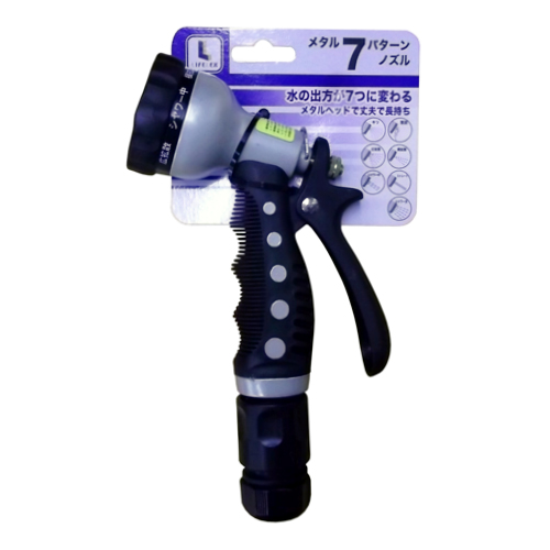 Đầu Vòi Xịt Nước tưới cây 7 chế độ, hàng nhập khẩu chính Hãng Nhật Bản xịt minh, rất bền chuyên dùng để tưới cây