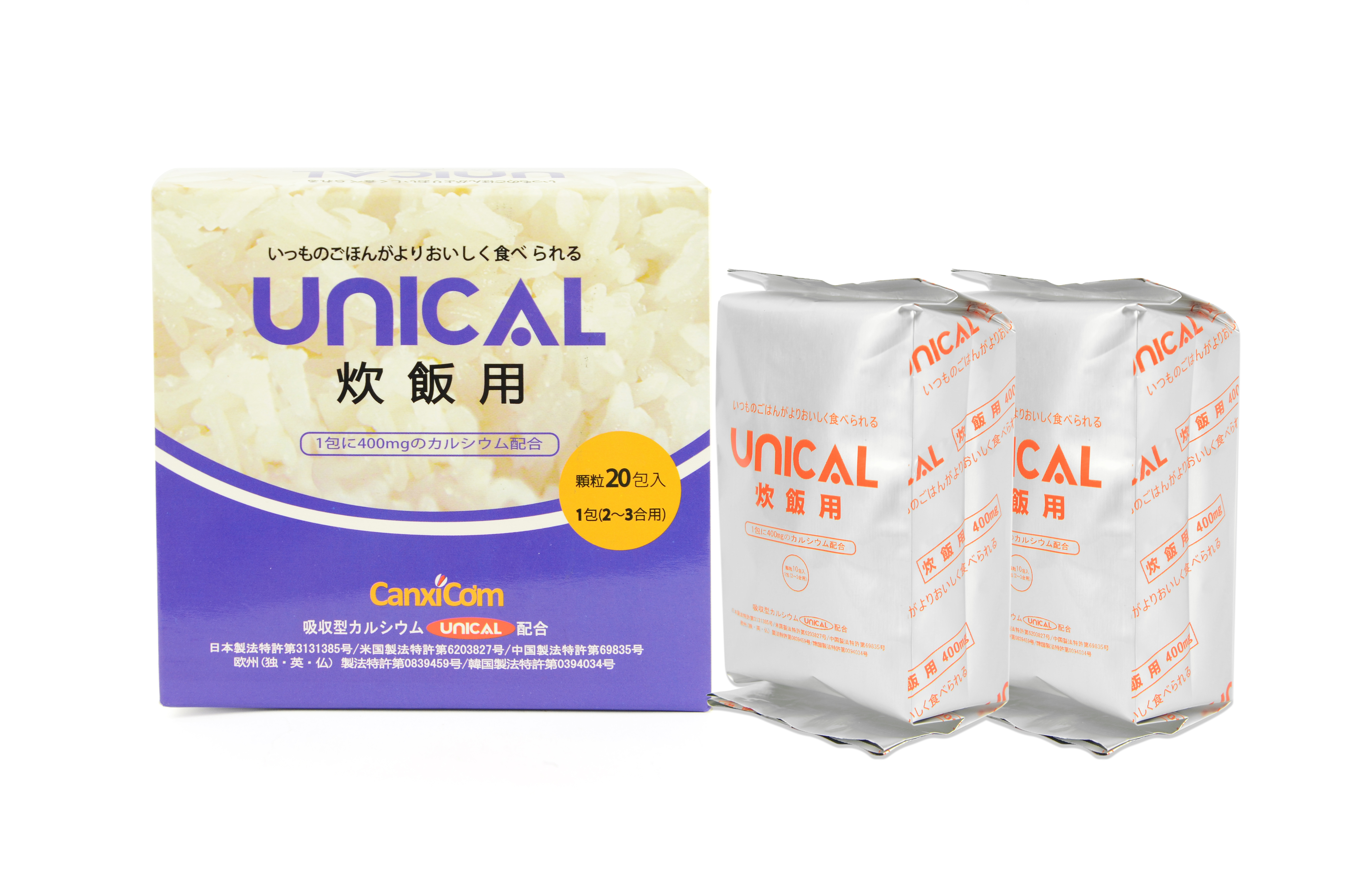 10 hộp canxi cơm Unical For Rice Nhật Bản Loại 20 GÓI