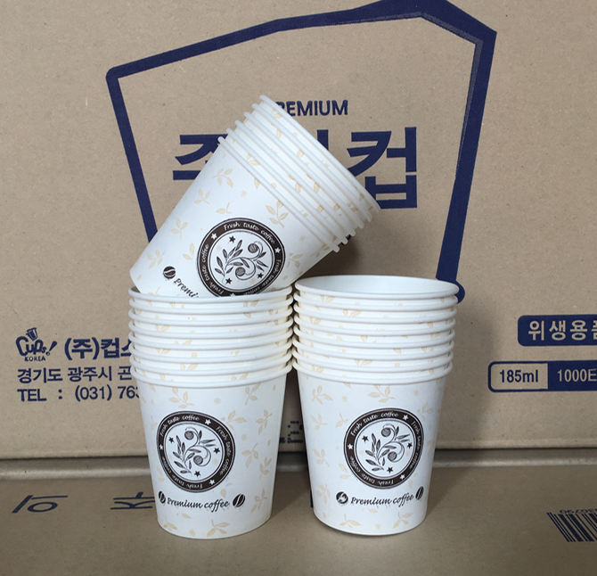 (1000 cái)cốc giấy uống nước (họa tiết) 6.5oz 185ml