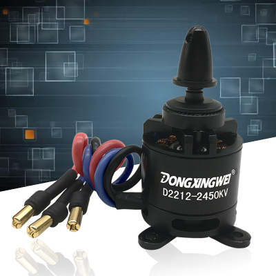 Motor 2212-2450kv thương hiệu Dongxingwei