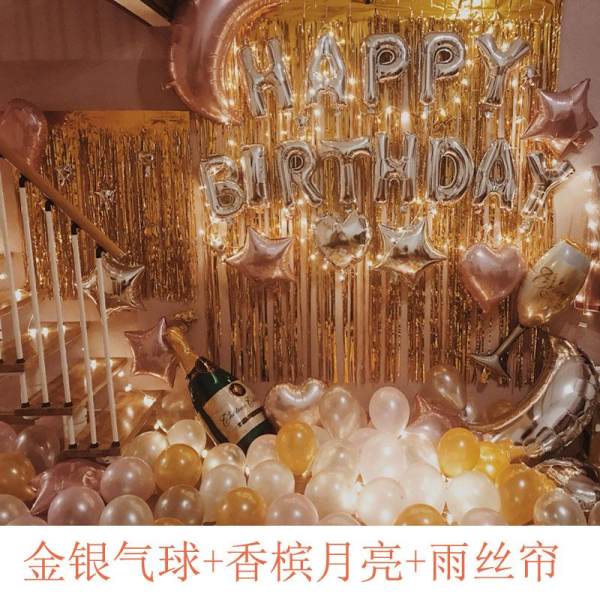 Bong bóng set chữ happy birthday và bóng nhũ