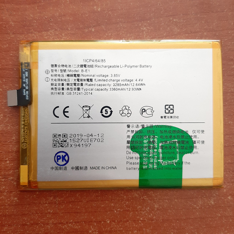 Pin điện thoại vivo y71 zin