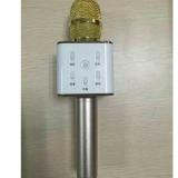 Mic hát karaoke di động kết hợp loa + micro q7