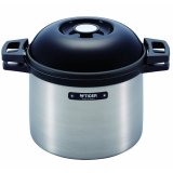Nồi ủ nhiệt tiger nfh-g450 4.5l