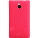 Ốp lưng cho nillkin nokia x2