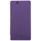 Ốp lưng Metal-slim Sony Xperia Z Rubber