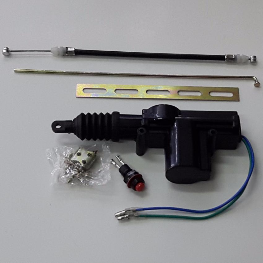 Nguyên Bộ  cóc mở yên xe máy, chuột mở yên xe máy, kèm công tắc và dây kéo khóa yên.