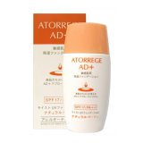 Phấn nền chống nắng giữ ẩm Atorrege AD+ Moist UV Foundation 30ml