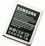 Pin Samsung Galaxy S3 i9300 (đen)