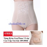 Quần gen thon eo nâng mông - Chodeal24h + Tặng Gen nịt bụng định hình eo thon 2 lớp thun
