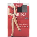 Tất da Gunze Sabrina Natural Fit