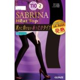 Vỉ 02 Quần tất giữ nhiệt Gunze Sabrina Heat Top 110D  - Nhật Bản (Đen)