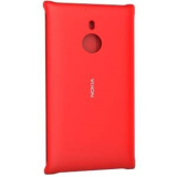 Vỏ nắp pin nokia lumia 1520