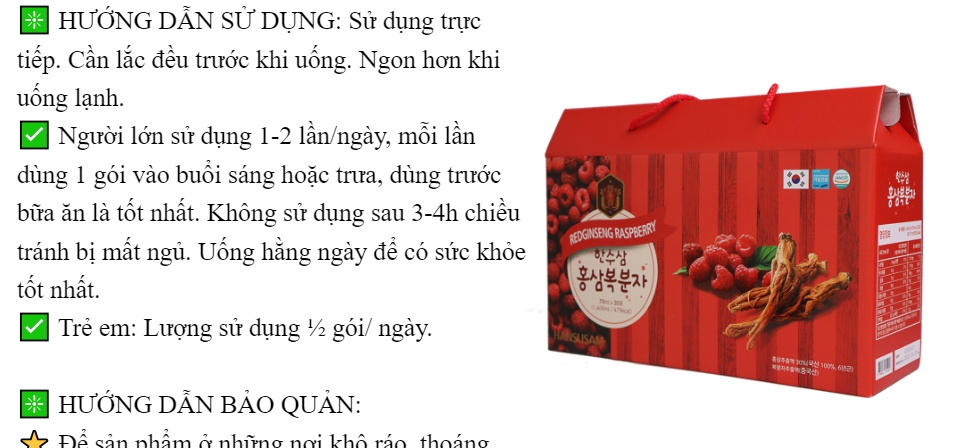Nước Chiết Xuất Phúc Bồn Tử Hồng Sâm HANSUSAM Hộp 20 Gói x 70ml - Quà Biếu - Tăng cường sức khỏe