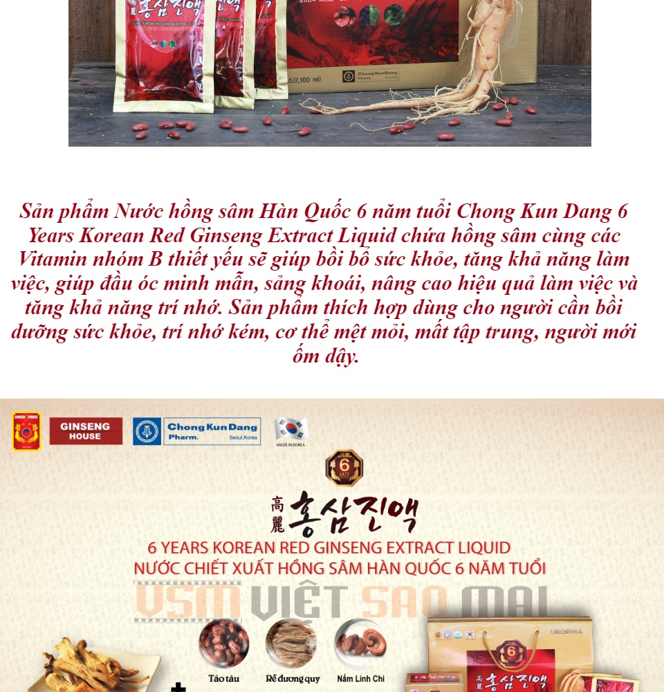 ginseng house - nước chiết xuất hồng sâm hàn quốc 6 năm tuổi chong kun 5