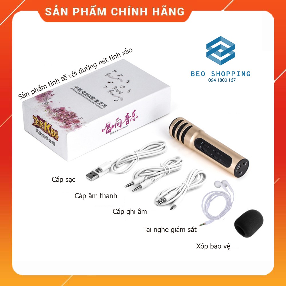 Micro C7  Dụng cụ thu âm tại nhà - MIC HÁT KARAOKE - LIVESTREAM