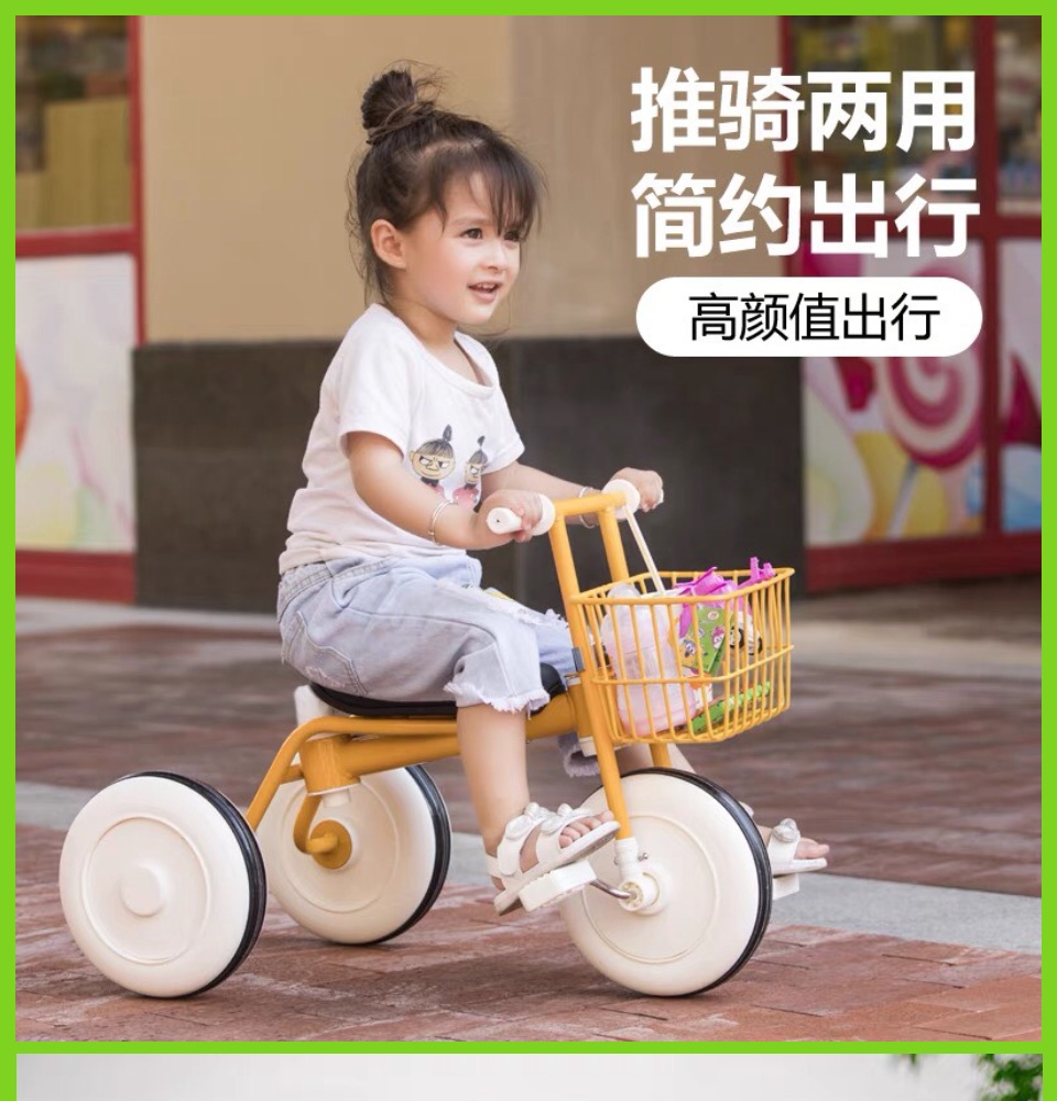 Xe đạp cho bé từ 1 đến 6 tuổi Xe đạp ba bánh cho bé