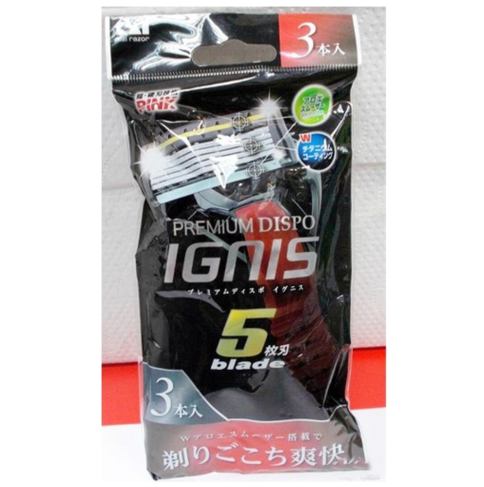 Set 3 dao cạo râu 5 lưỡi kép Ignis KAI của Nhật Bản Cán đỏ