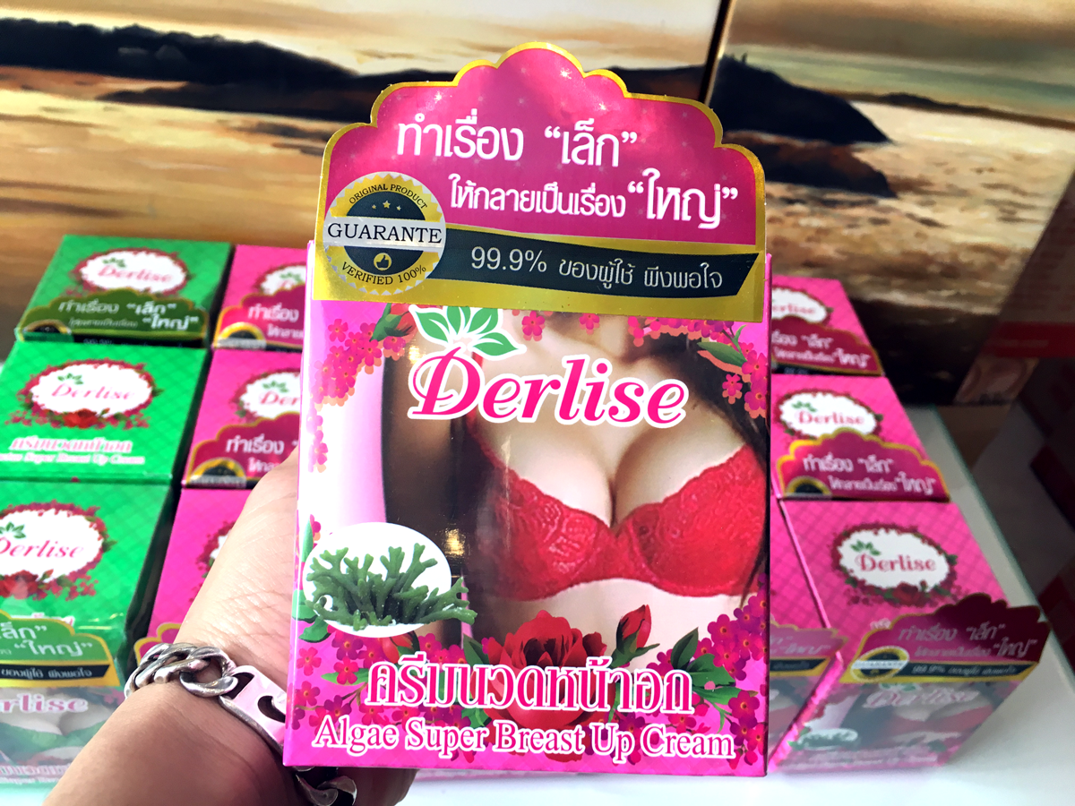 Kem Massage nở ngực Xương rồng xanh ADOMA Derlise Breast Up Cream 50g - Thoa Kem Upsize Tăng Vòng 1 Làm Săn Chắc Vòng 1 Hiệu Quả 5