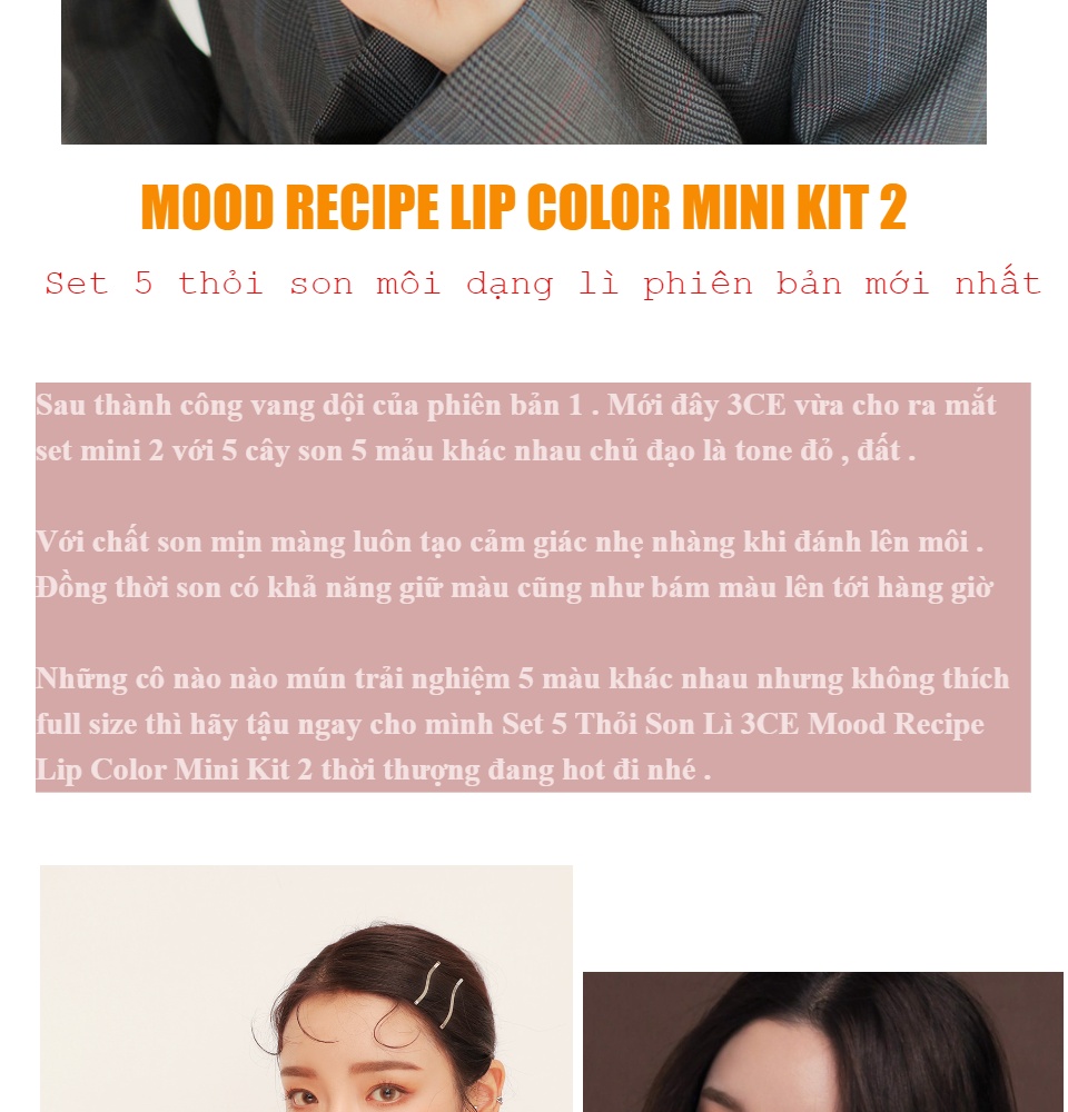 Set 5 Son môi 3Ce - Mood Recipe Lip Color Mini Kit 2 . Bộ sưu tập 5 thỏi son 3Ce Mini phiên bản mới . Hàng xách tay