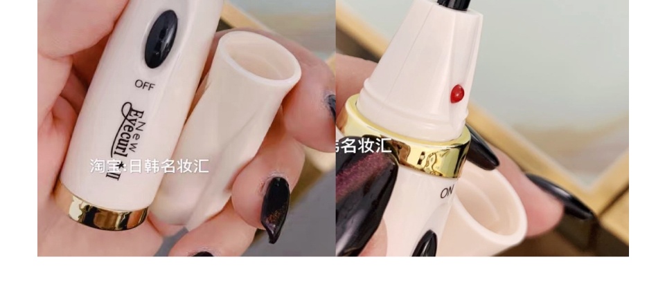 Máy uốn mi làm cong mi dụng cụ chải mi chuốt mi cong Eyecurl pin sạc chính hãng