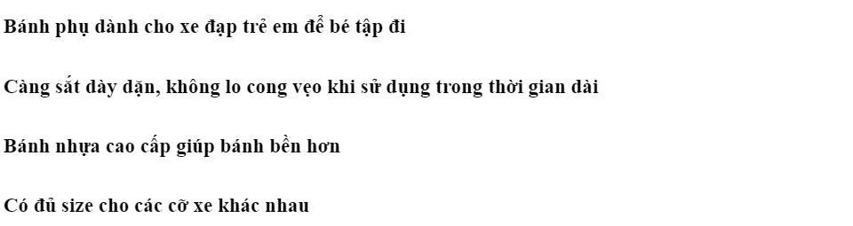 Bánh phụ xe đạp trẻ em cỡ 18inch và 20inch càng sắt siêu dày dặn