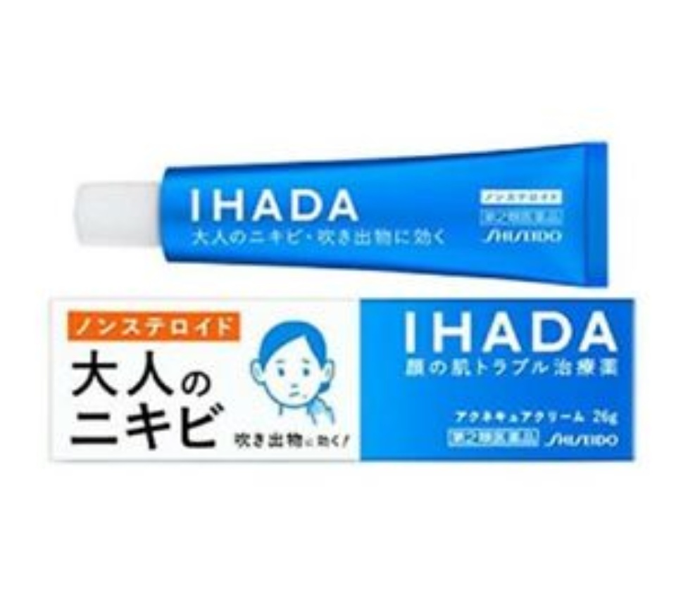 KEM NGỪA MỤN SHISEIDO IHADA 26G HÀNG NỘI ĐỊA NHẬT chiết xuất từ thành phần tự nhiên cải thiện vấn đề mụn trên da thẩm thấu nhanh giúp giảm viêm giảm sưng đỏ