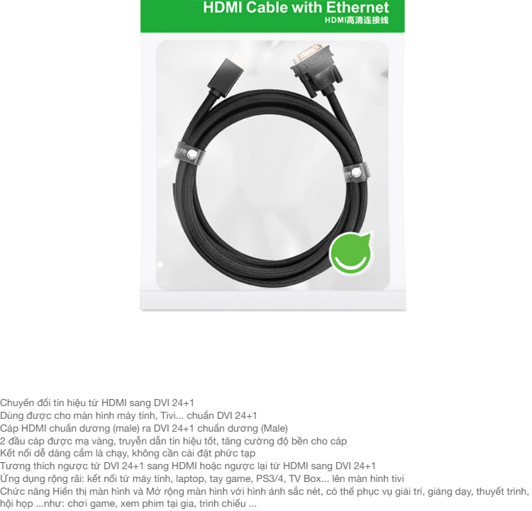 Cáp chuyển đổi tín hiệu từ cổng DVI 24+1 sang HDMI và ngược lại từ HDMI sang DVI 24+1 vỏ bện nylon, độ dài từ 1-5m UGREEN HD133 Cáp chuyển đổi tín hiệu từ cổng DVI 24+1 sang HDMI và ngược lại từ HDMI sang DVI 24+1 vỏ bện nylon, độ dài từ 1-5m UGREEN HD133