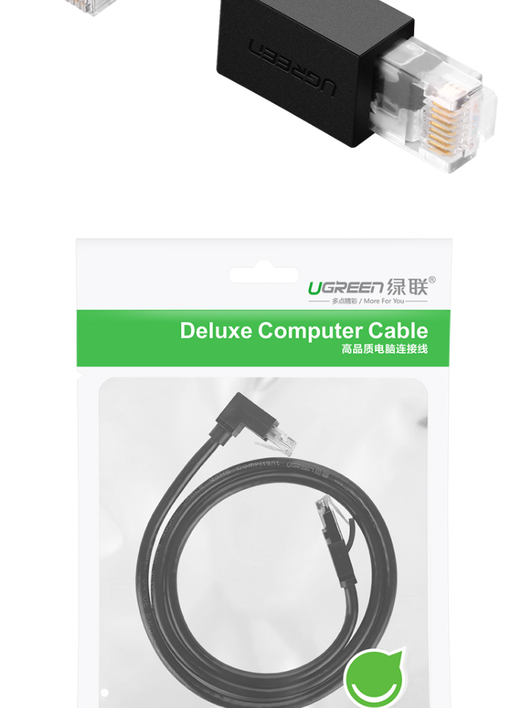 Cáp mạng bấm sẵn 2 đầu Cat6 UTP 1 đầu 90° dài 3M UGREEN NW115 Cáp mạng bấm sẵn 2 đầu Cat6 UTP 1 đầu 90° dài 3M UGREEN NW115