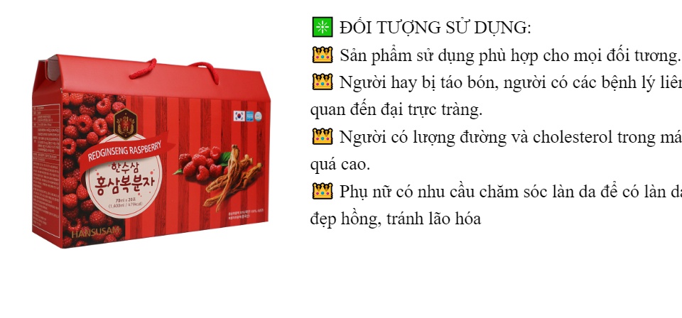 Nước Chiết Xuất Phúc Bồn Tử Hồng Sâm HANSUSAM Hộp 20 Gói x 70ml - Quà Biếu - Tăng cường sức khỏe