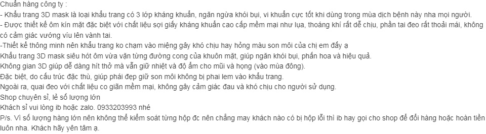Hộp khẩu trang 3D MASK họa tiết Louis Vuitton - CHANEL