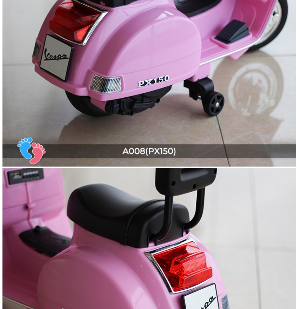 Xe máy điện Vespa cho bé BABY PLAZA A008