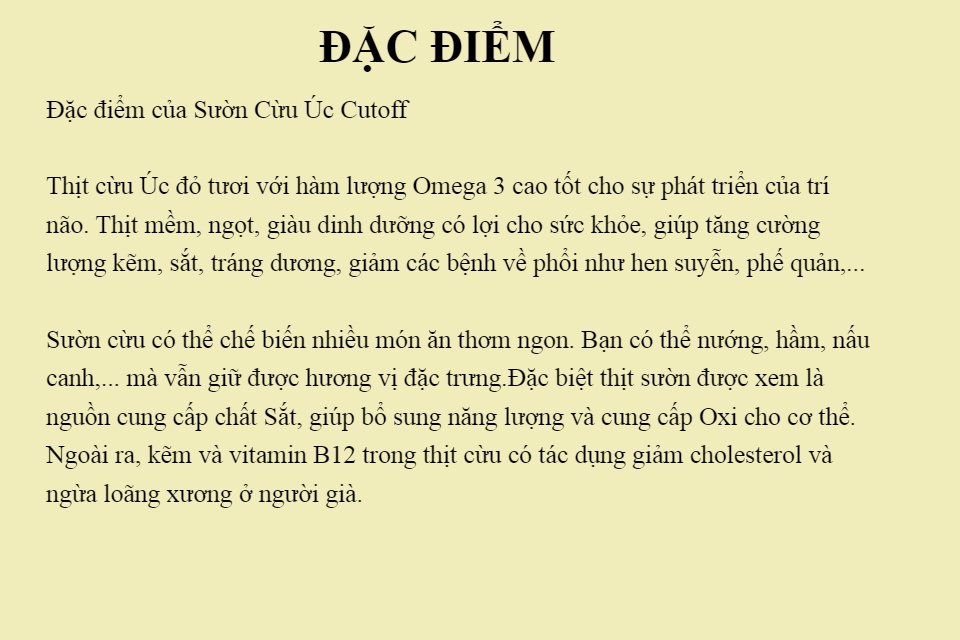 SƯỜN CỪU ÚC CUTOFF CẮT MIẾNG - 0.5KG - Giao Nhanh HCM