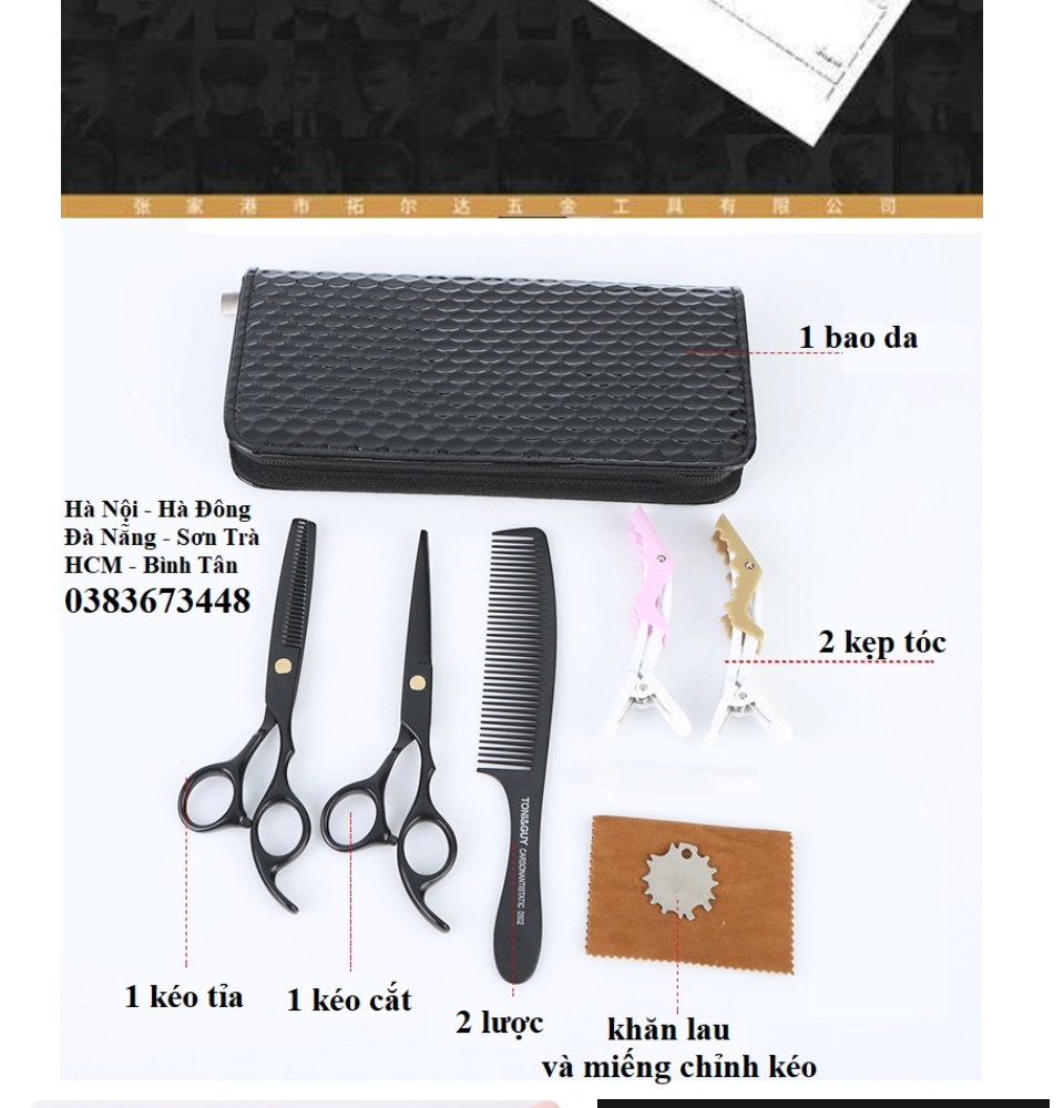 Cắt Tóc Chiếc Lá Ngắn, Thế giới kéo siêu xịn vina CNC 108, tóc cắt layer dài - Top 5 kéo cắt tóc tại nhà tốt Nhắt