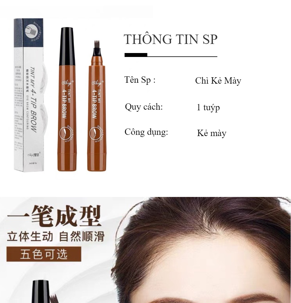 Chì Kẻ Mày Phẩy Sợi Không Thấm Nước 4D