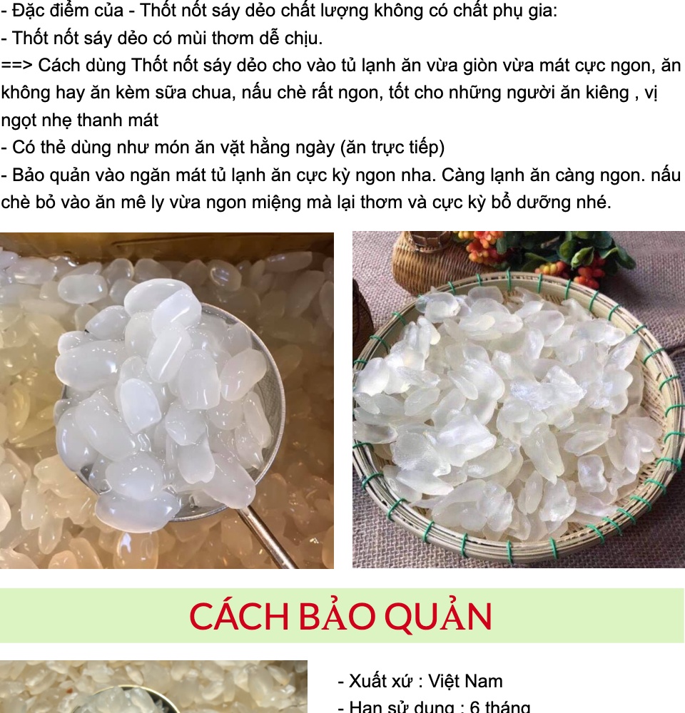 Thốt nốt sấy dẻo 💥 LOẠI NGON 💥 Thốt nốt sấy dẻo có mùi thơm dễ chịu có thể dụng như món ăn vặt hàng ngày