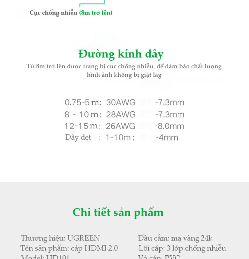Dây cáp HDMI 2.0 thuần đồng 100%, 19+1 dùng cho Tivi, máy tính, máy chiếu, màn hình... 2m UGREEN HD107 Dây cáp HDMI 2.0 thuần đồng 100%, 19+1 dùng cho Tivi, máy tính, máy chiếu, màn hình... 2m UGREEN HD107