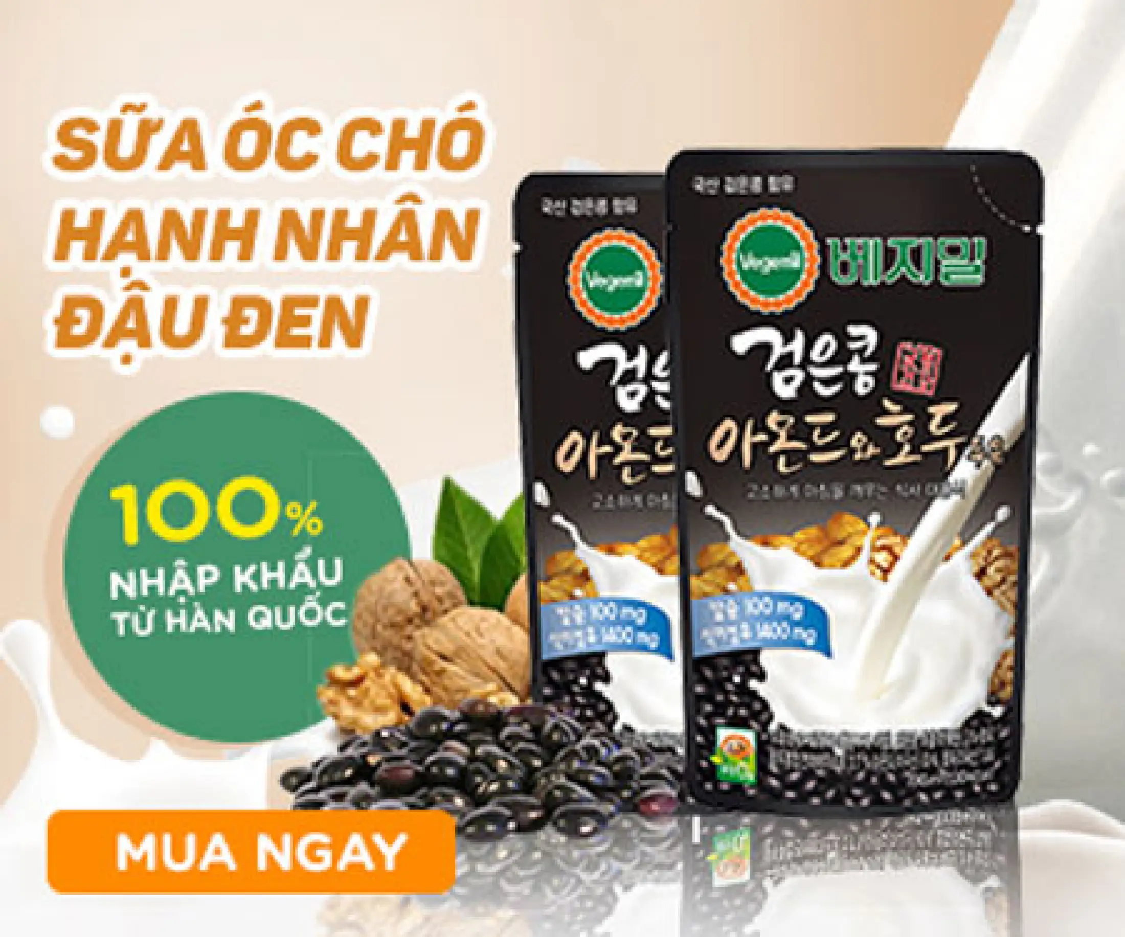 SỮA ÓC CHÓ HẠNH NHÂN ĐẬU ĐEN HÀN QUỐC VEGEMIL 16 hộp x 190ml - SỮA BÀ BẦU - TRẺ EM - Sữa bà bầu - Sữa trẻ em - Sữa ít đường - Sữa Nhập khẩu - Sữa hạt