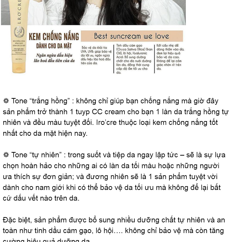 Kem chống nắng lro'cre SPF 50/PA+++