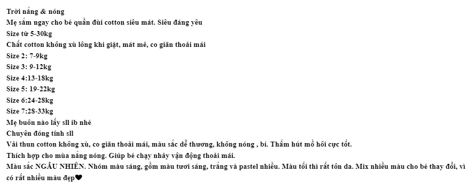 Quần đùi trẻ em (combo 5 cái) 3