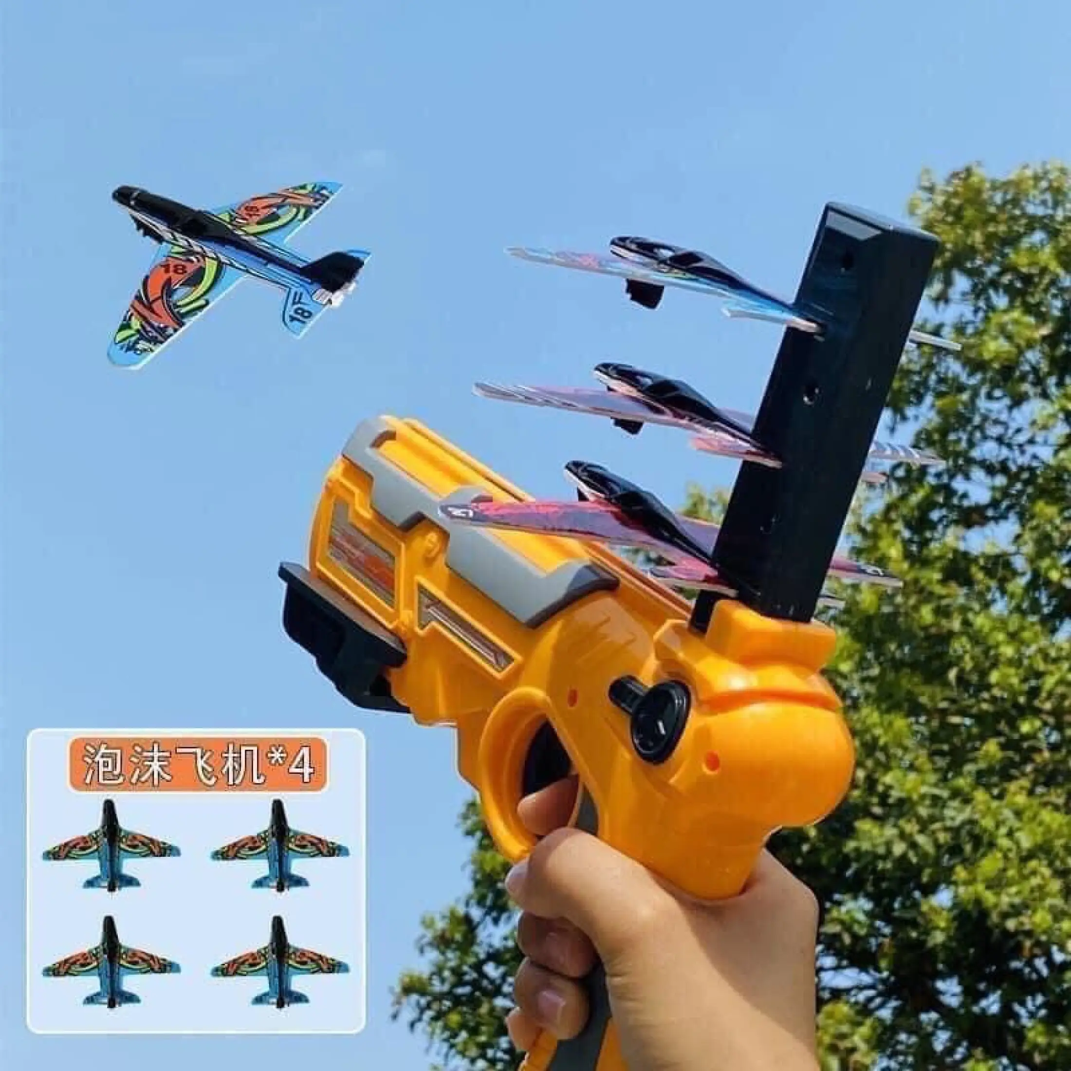[hcm]đồ chơi bắn máy bay dành cho trẻ em đồ chơi phóng máy bay lượn mô hình trẻ em 2