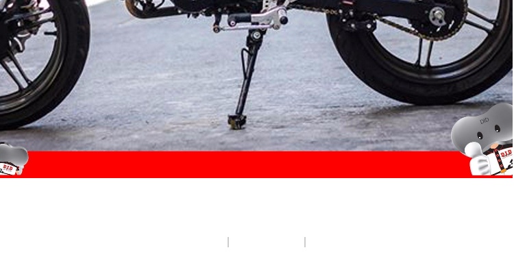 Nhông sên dĩa DID Honda MSX – Sên đen 10ly DID HDS Cover