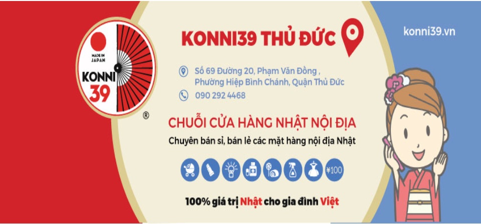 DẦU HÀO NHẬT BẢN ROZA TOMATO DÙNG ƯỚP HOẶC CHẾ BIẾN CÁC MÓN XÀO (CHAI 180GR) - HÀNG NỘI ĐỊA NHẬT