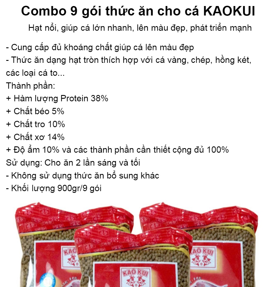 Bộ 9 gói thức ăn cho cá KaoKui dùng cho các loại cá kiểng cá