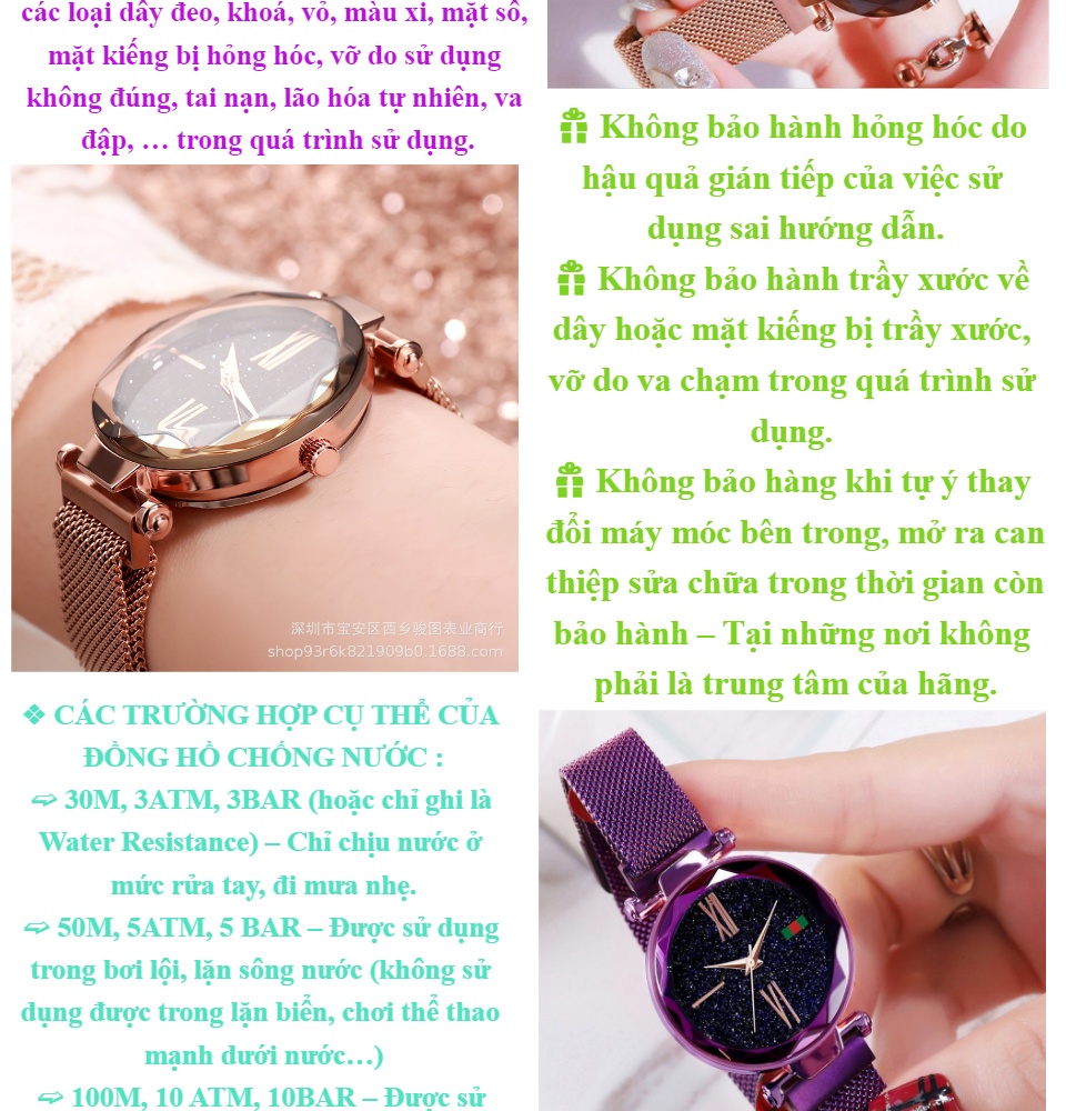 ĐỒNG HỒ, ĐỒNG HỒ NỮ, ĐỒNG HỒ NỮ ĐẸP, ĐỒNG HỒ ĐĂNG QUANG, ĐỒNG HỒ ĐEO TAY, ĐỒNG HỒ NỮ CAO CẤP, ĐỒNG HỒ NỮ CHỐNG NƯỚC, ĐỒNG HỒ CẶP, ĐỒNG HỒ ĐẸP, ĐỒNG HỒ XIN, ĐỒNG HỒ GIÁ RẺ,ĐÔNG HỒ ULZ 2702 3