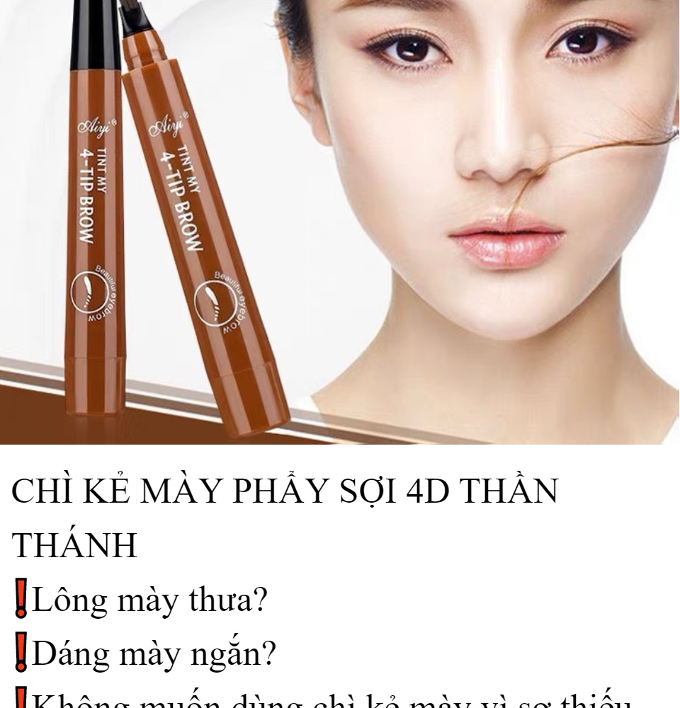 Chì Kẻ Mày Phẩy Sợi Không Thấm Nước 4D