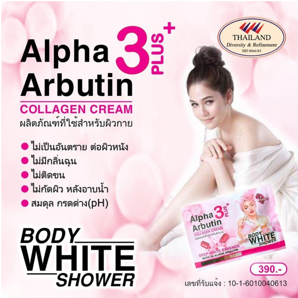 Tắm Trắng Alpha Arbutin Collagen Cream-Sét 3 Gói-